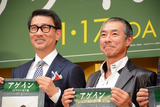 波瑠、あでやかな着物姿で登場！フォトギャラリー（6枚目）