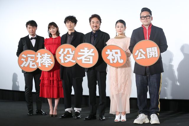 高畑充希＆石橋杏奈ら出席！映画『泥棒役者』初日舞台あいさつ（6枚目）