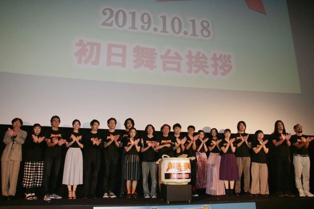 上田慎一郎監督新作『スペシャルアクターズ』初日舞台あいさつ（3枚目）