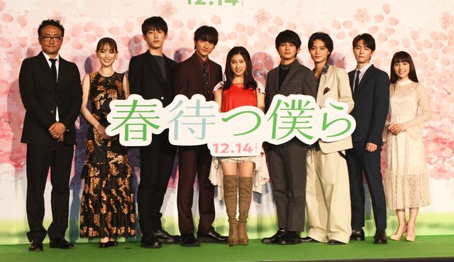土屋太鳳、北村匠海、小関裕太、磯村勇斗ら『春待つ僕ら』キャストが集結！（45枚目）
