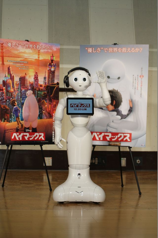 耳（？）から音が出ます　ロボットPepper、公開アフレコフォトギャラリー（2枚目）