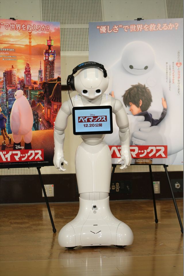 耳（？）から音が出ます　ロボットPepper、公開アフレコフォトギャラリー（4枚目）