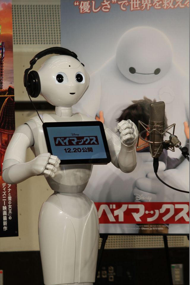 耳（？）から音が出ます　ロボットPepper、公開アフレコフォトギャラリー（5枚目）