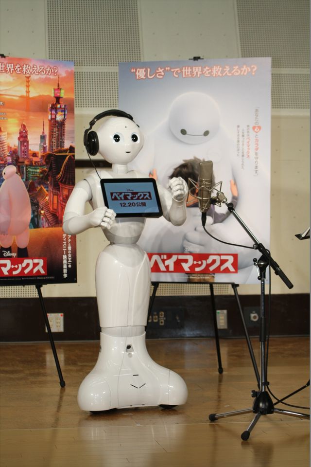 耳（？）から音が出ます　ロボットPepper、公開アフレコフォトギャラリー（6枚目）