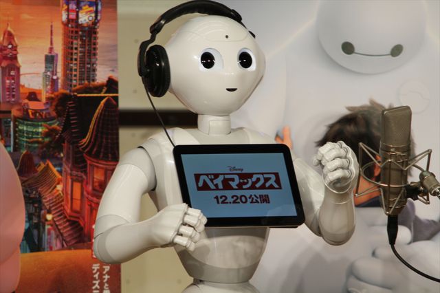 耳（？）から音が出ます　ロボットPepper、公開アフレコフォトギャラリー（7枚目）