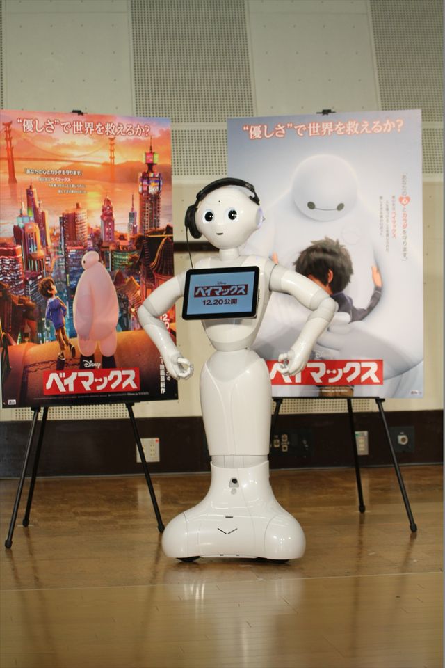 耳（？）から音が出ます　ロボットPepper、公開アフレコフォトギャラリー（11枚目）