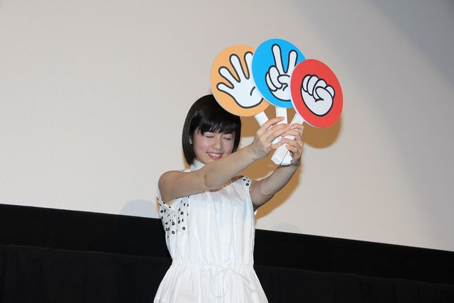 とってもキュート！実写映画『魔女の宅急便』小芝風花フォトギャラリー（8枚目）