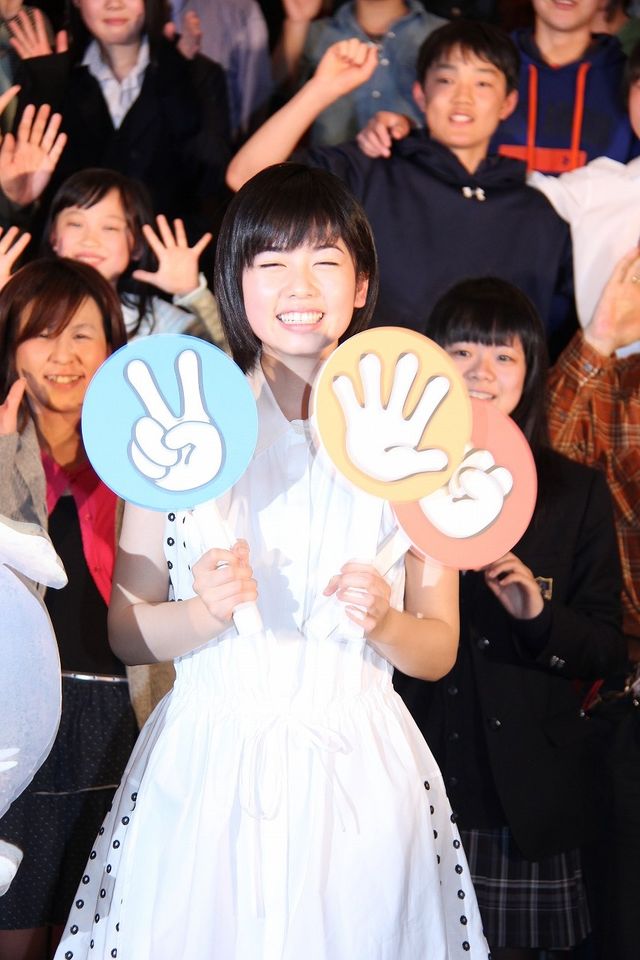 とってもキュート！実写映画『魔女の宅急便』小芝風花フォトギャラリー（15枚目）