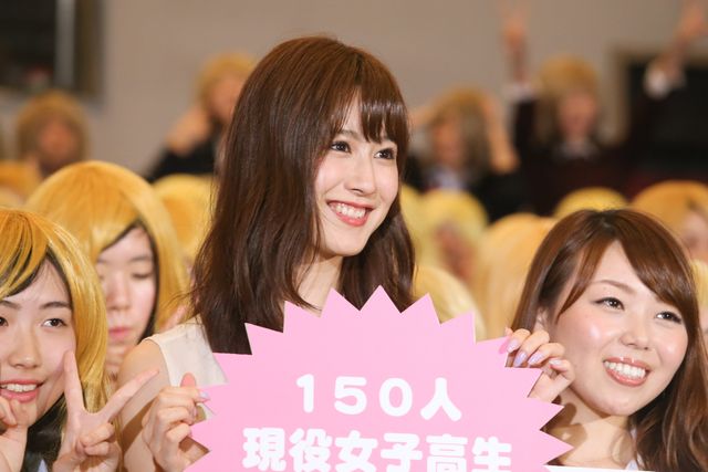 有村架純らキャスト陣に女子高生150人が大感激！「ビリギャルサミット」フォトギャラリー（5枚目）