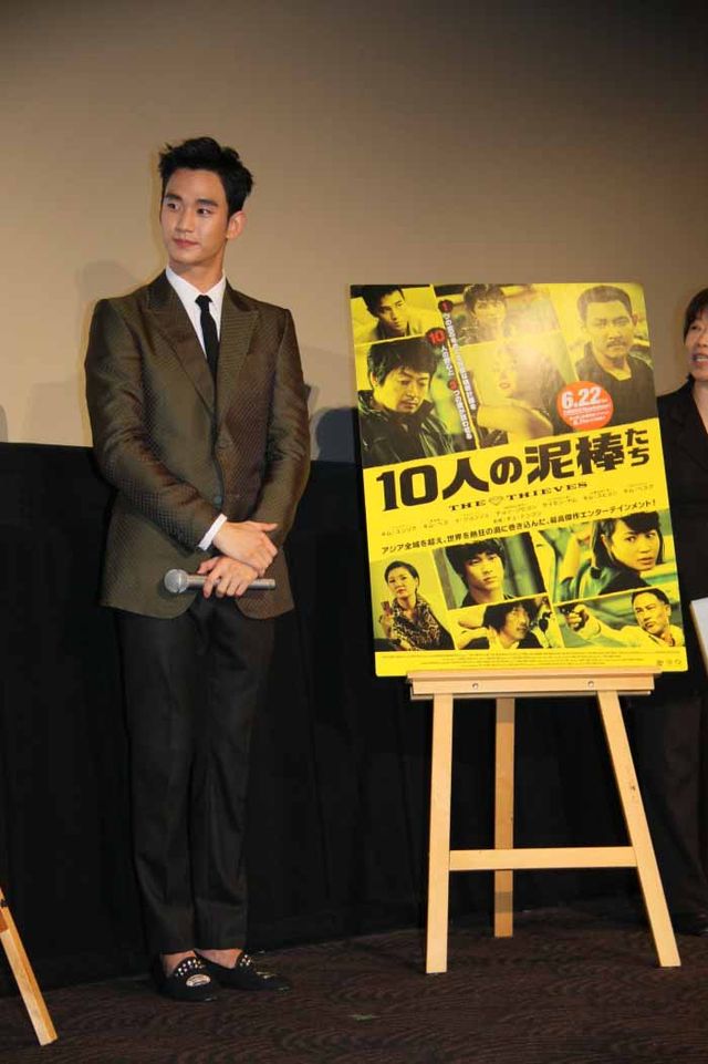 「ドリームハイ」の若手人気俳優キム・スヒョン来日！　映画初出演作『10人の泥棒たち』をPR　画像ギャラリー（10枚目）