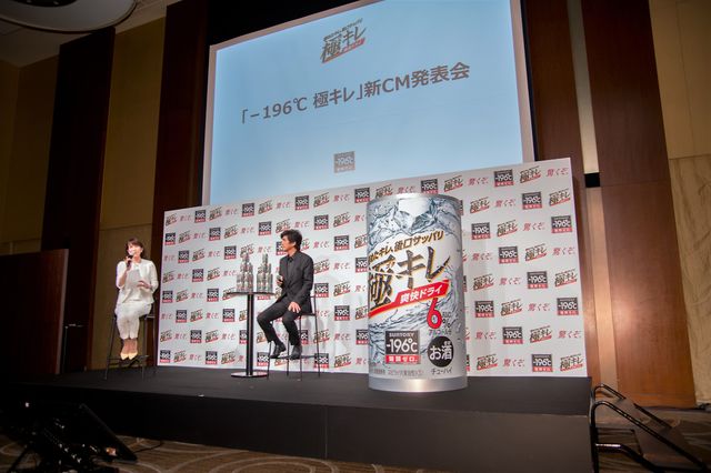 佐藤浩市、ミッツからのラブコールに苦笑…フォトギャラリー！（5枚目）