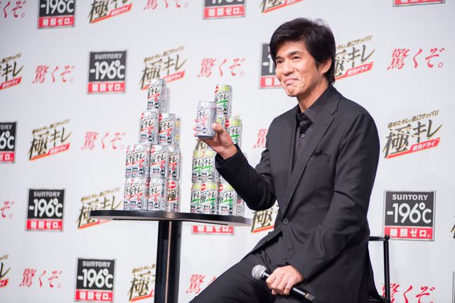 佐藤浩市、ミッツからのラブコールに苦笑…フォトギャラリー！（16枚目）