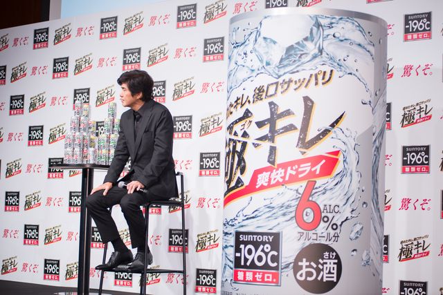 佐藤浩市、ミッツからのラブコールに苦笑…フォトギャラリー！（18枚目）