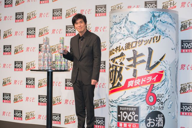 佐藤浩市、ミッツからのラブコールに苦笑…フォトギャラリー！（23枚目）