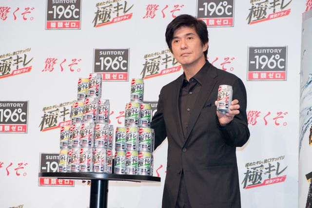 佐藤浩市、ミッツからのラブコールに苦笑…フォトギャラリー！（26枚目）