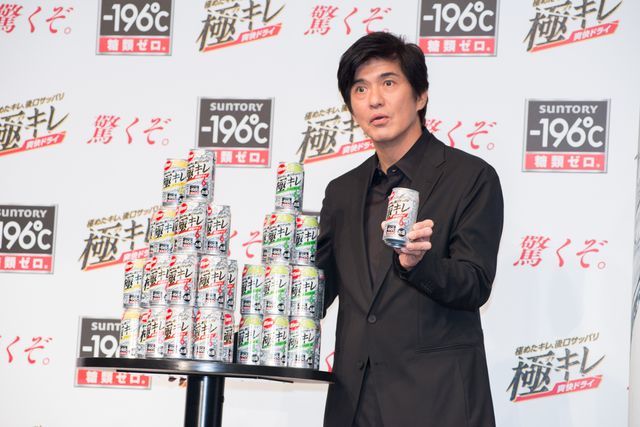 佐藤浩市、ミッツからのラブコールに苦笑…フォトギャラリー！（27枚目）