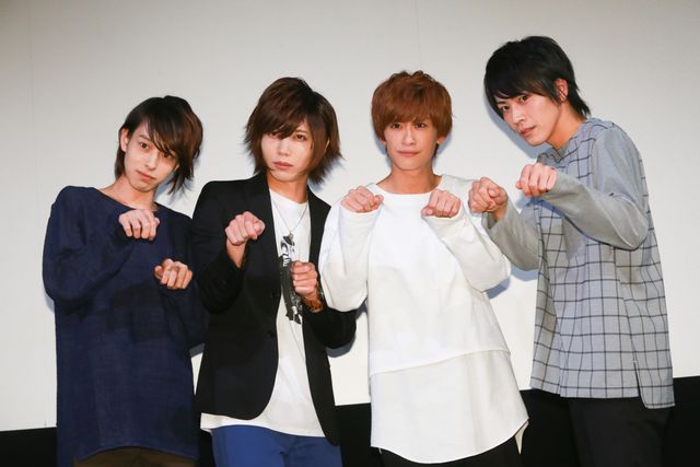 染谷俊之、赤澤燈、廣瀬智紀、杉江大志の誰が好き？　イケメンが少女に猛烈アピール！　画像ギャラリー（2枚目）