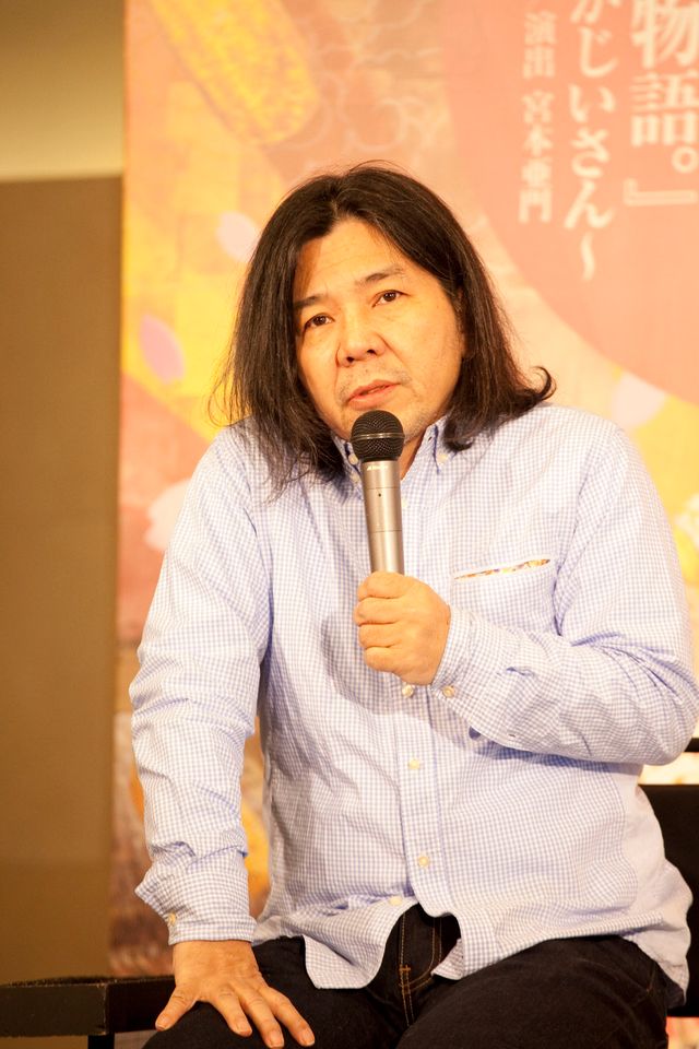 市川海老蔵 会見フォトギャラリー（2枚目）