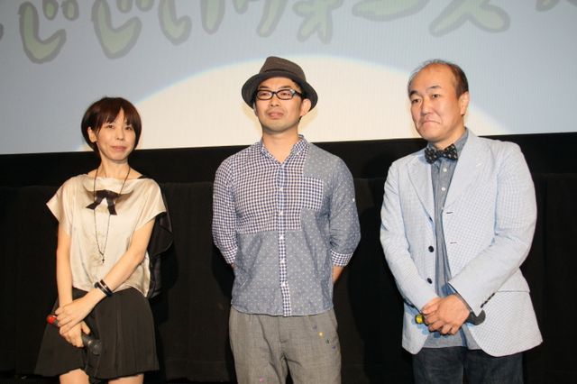 『バカ昔ばなし劇場版～じじいウォーズ～』初日舞台あいさつフォトギャラリー（2枚目）