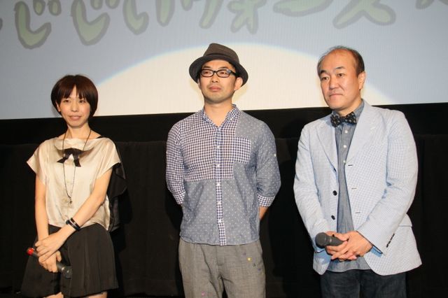 『バカ昔ばなし劇場版～じじいウォーズ～』初日舞台あいさつフォトギャラリー（3枚目）