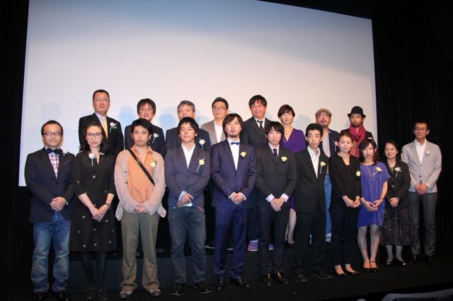 森山未來イメチェン？若手監督の登竜門「PFFアワード2013」フォトギャラリー（8枚目）
