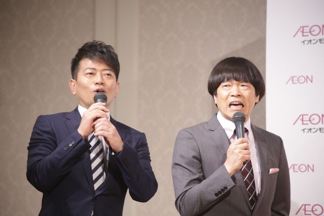 今田耕司、ナイナイ岡村＆ジュニアと緊急会議!?　フォトギャラリー（9枚目）