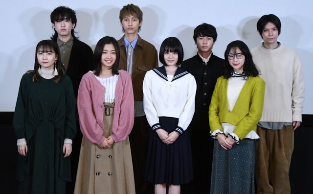 吉田美月喜、木原瑠生、小野莉奈らが出席!『たぶん』公開記念舞台あいさつ:フォトギャラリー