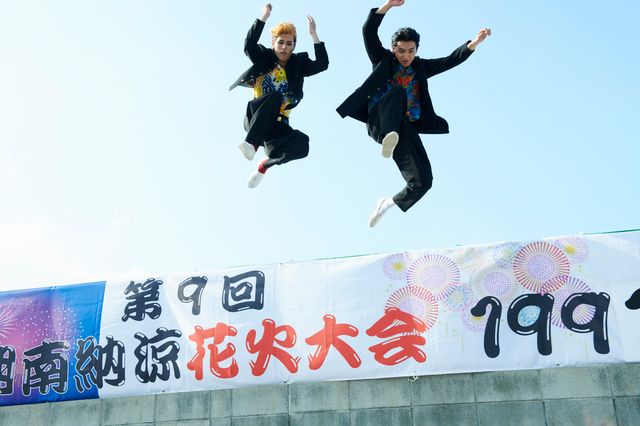 寛 一 郎が金髪リーゼントで鬼塚役！ドラマ「湘南純愛組！」：フォトギャラリー