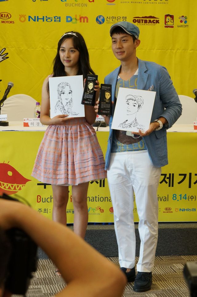 キム・ボラ、第16回富川国際漫画祭の広報大使に＜韓国JPICTURES＞（10枚目）