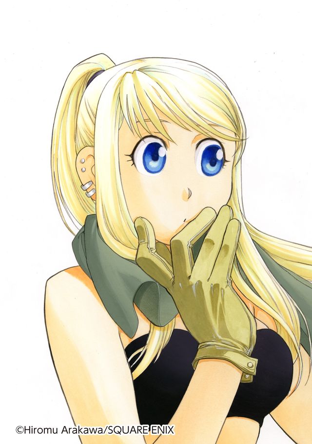 「ハガレン」実写化が決定！キャスト＆キャラクターギャラリー（2枚目）