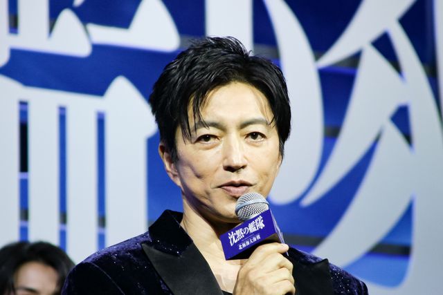 大沢たかお、上戸彩ら登壇！『沈黙の艦隊　北極海大海戦』完成報告会（6枚目）