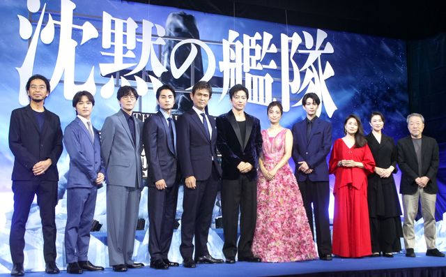 大沢たかお、上戸彩ら登壇！『沈黙の艦隊　北極海大海戦』完成報告会（19枚目）