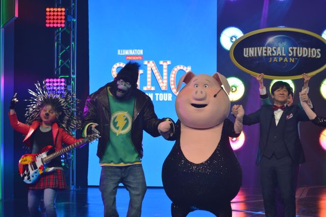 USJ新アトラクション「SING ON TOUR」がお披露目！（8枚目）
