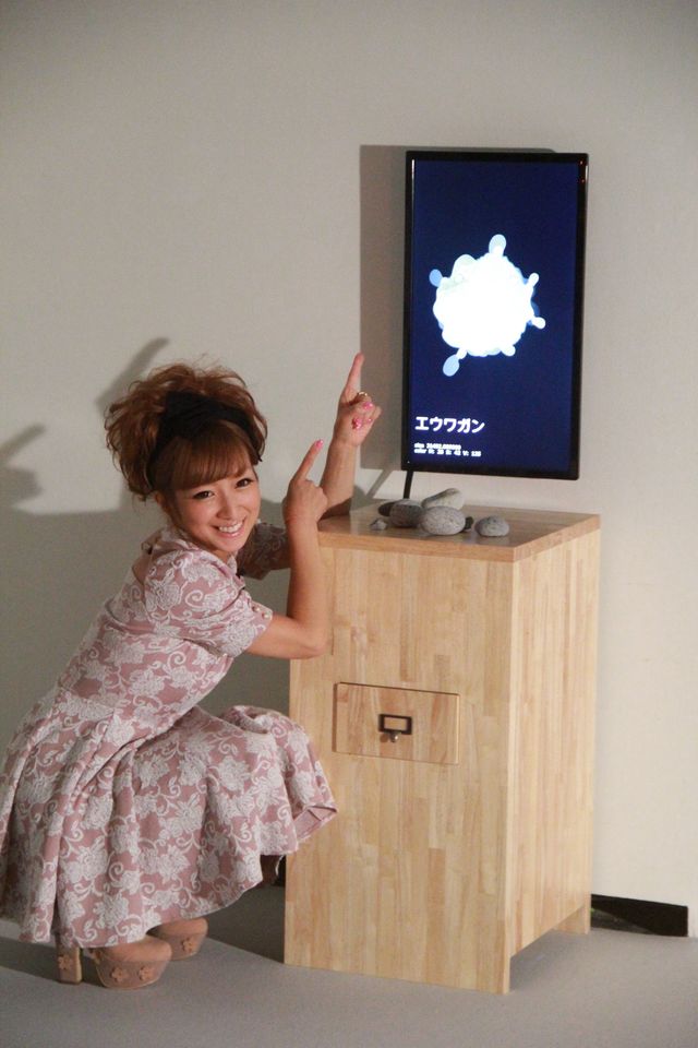 『魔法の美術館』内覧会フォトギャラリー（9枚目）