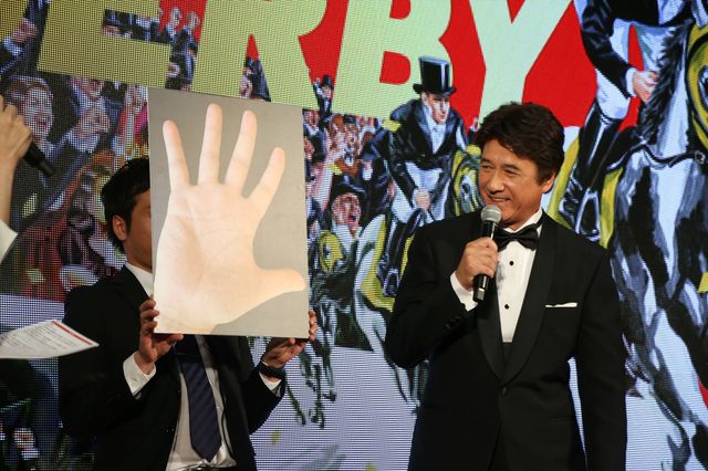 草刈正雄がフォーマルスタイルで登場！「THE DERBY CASTLE」イベント ギャラリー（5枚目）