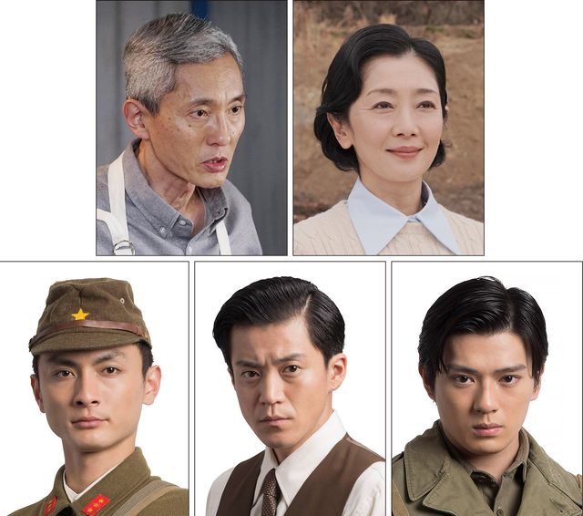 小栗旬・高良健吾・新田真剣佑ら共演SPドラマ「二つの祖国」役衣装（3枚目）