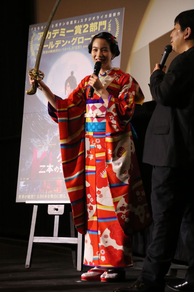 のんとKATANA！『KUBO／クボ　二本の弦の秘密』大ヒットトークイベントにて：フォトギャラリー