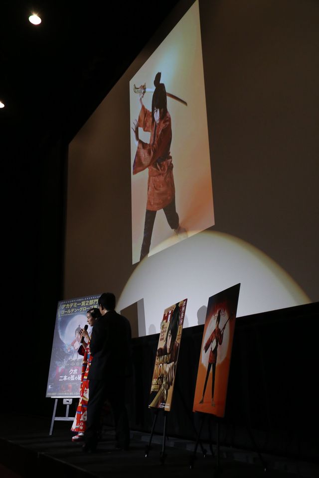 のんとKATANA！『KUBO／クボ　二本の弦の秘密』大ヒットトークイベントにて（6枚目）