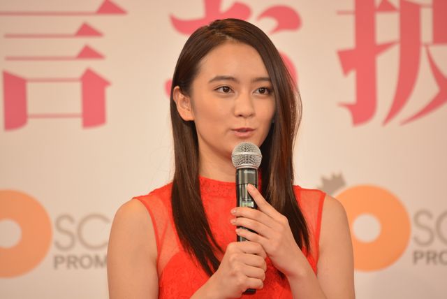 岡田結実×宮本茉由×玉田志織ら美女勢ぞろい！「オスカープロモーション2018女優宣言お披露目発表会」（7枚目）