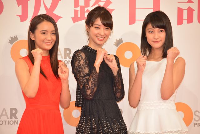 岡田結実×宮本茉由×玉田志織ら美女勢ぞろい！「オスカープロモーション2018女優宣言お披露目発表会」（22枚目）