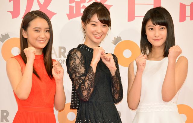 岡田結実×宮本茉由×玉田志織ら美女勢ぞろい！「オスカープロモーション2018女優宣言お披露目発表会」（25枚目）