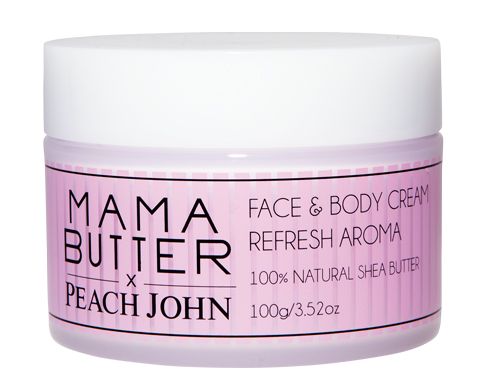 元大人AKB塚本まり子、優木まおみ、川村ゆきえの素肌…フォトギャラリー（5枚目）