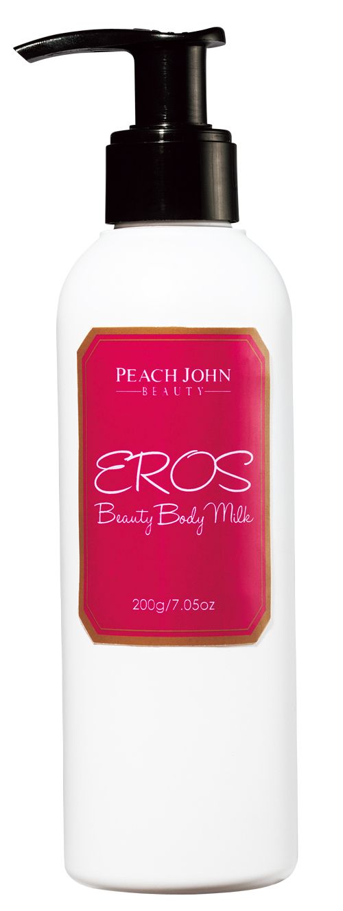 元大人AKB塚本まり子、優木まおみ、川村ゆきえの素肌…フォトギャラリー（7枚目）