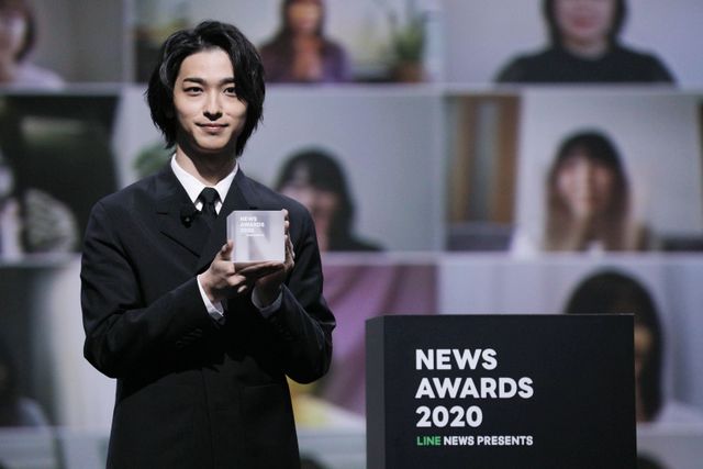 ＜21枚＞横浜流星のキュートな笑顔も！「LINE NEWS Presents NEWS AWARDS 2020」：フォトギャラリー