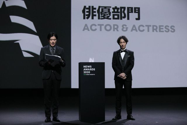 ＜21枚＞横浜流星のキュートな笑顔も！「LINE NEWS Presents NEWS AWARDS 2020」（4枚目）
