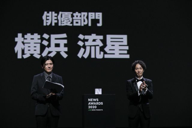 ＜21枚＞横浜流星のキュートな笑顔も！「LINE NEWS Presents NEWS AWARDS 2020」（5枚目）