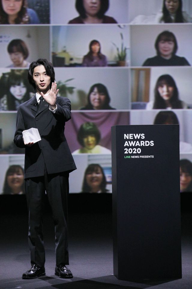 ＜21枚＞横浜流星のキュートな笑顔も！「LINE NEWS Presents NEWS AWARDS 2020」（13枚目）