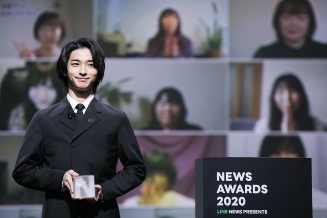 ＜21枚＞横浜流星のキュートな笑顔も！「LINE NEWS Presents NEWS AWARDS 2020」（14枚目）