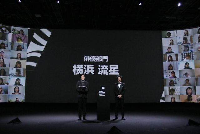 ＜21枚＞横浜流星のキュートな笑顔も！「LINE NEWS Presents NEWS AWARDS 2020」（16枚目）