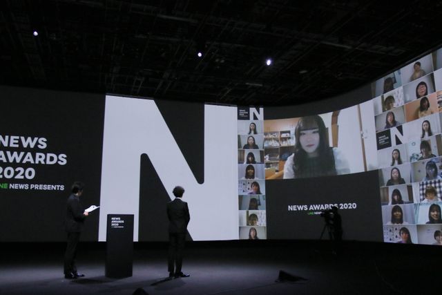 ＜21枚＞横浜流星のキュートな笑顔も！「LINE NEWS Presents NEWS AWARDS 2020」（20枚目）